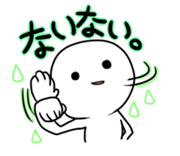 1tap character sticker #5024314