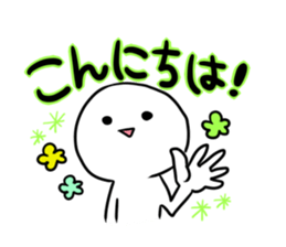 1tap character sticker #5024319