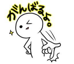 1tap character sticker #5024324