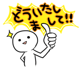 1tap character sticker #5024327