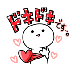 1tap character sticker #5024328