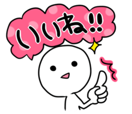 1tap character sticker #5024329