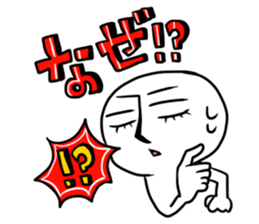 1tap character sticker #5024330