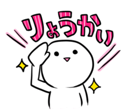 1tap character sticker #5024340