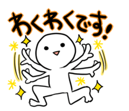 1tap character sticker #5024341