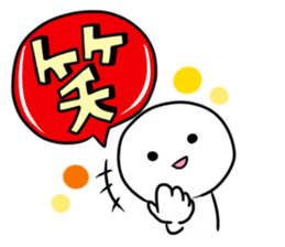 1tap character sticker #5024344