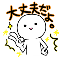 1tap character sticker #5024345