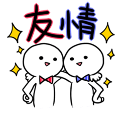 1tap character sticker #5024348