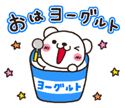 bear heart 17 sticker #5024350