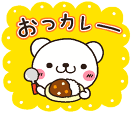 bear heart 17 sticker #5024352