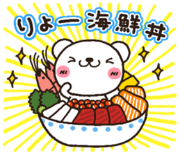 bear heart 17 sticker #5024353