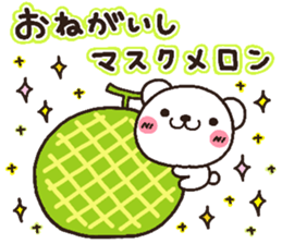 bear heart 17 sticker #5024354