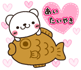 bear heart 17 sticker #5024355