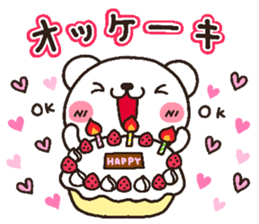 bear heart 17 sticker #5024358