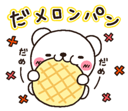 bear heart 17 sticker #5024359