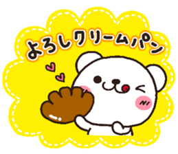 bear heart 17 sticker #5024360