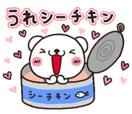 bear heart 17 sticker #5024363