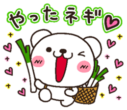 bear heart 17 sticker #5024364