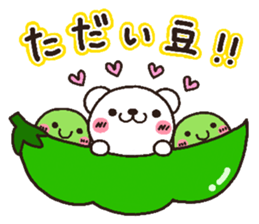 bear heart 17 sticker #5024366