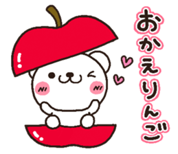 bear heart 17 sticker #5024367