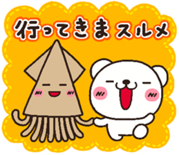 bear heart 17 sticker #5024368