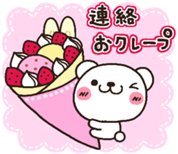 bear heart 17 sticker #5024371