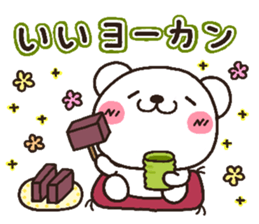 bear heart 17 sticker #5024372