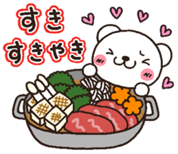 bear heart 17 sticker #5024373