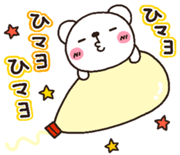 bear heart 17 sticker #5024374