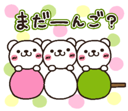 bear heart 17 sticker #5024375