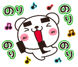 bear heart 17 sticker #5024376