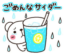 bear heart 17 sticker #5024378