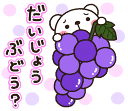 bear heart 17 sticker #5024380