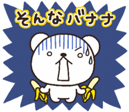 bear heart 17 sticker #5024381