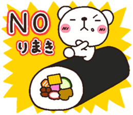 bear heart 17 sticker #5024382