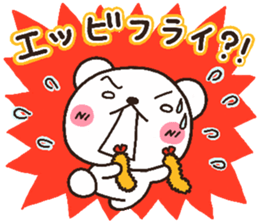 bear heart 17 sticker #5024383