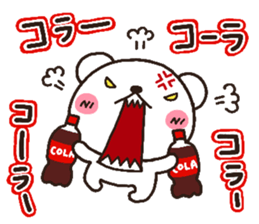 bear heart 17 sticker #5024384