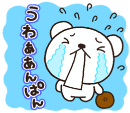 bear heart 17 sticker #5024388