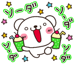 bear heart 17 sticker #5024389