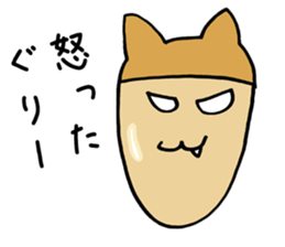 Cat Acorn sticker #5024812