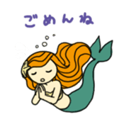 Pretty mermaid sticker sticker #5024833