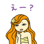 Pretty mermaid sticker sticker #5024839