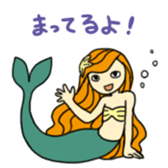 Pretty mermaid sticker sticker #5024843