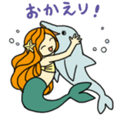 Pretty mermaid sticker sticker #5024845