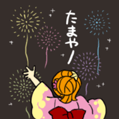 Pretty mermaid sticker sticker #5024868