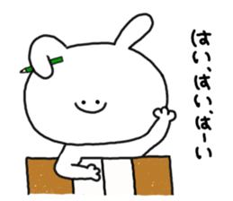 mimitan9 sticker #5024870