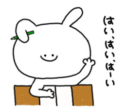 mimitan9 sticker #5024870