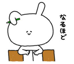 mimitan9 sticker #5024872