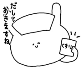 mimitan9 sticker #5024877