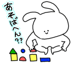 mimitan9 sticker #5024878